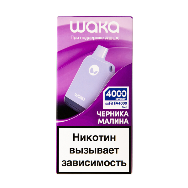 Электронка Waka Черника Малина (4000 Затяжек) в Казани