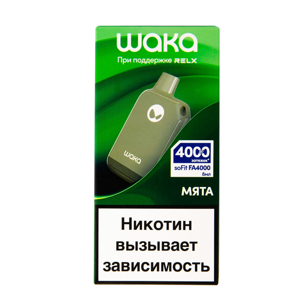 Электронка Waka Мята (4000 Затяжек) в Казани