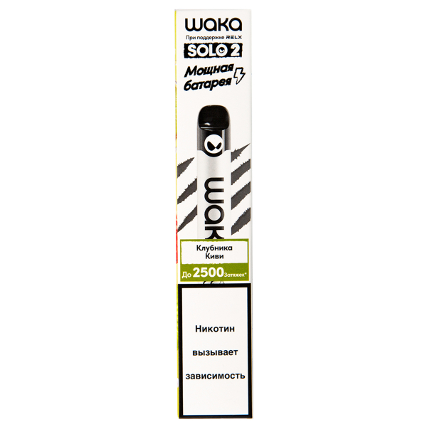 Электронка Waka Клубника Киви (2500 Затяжек) в Казани