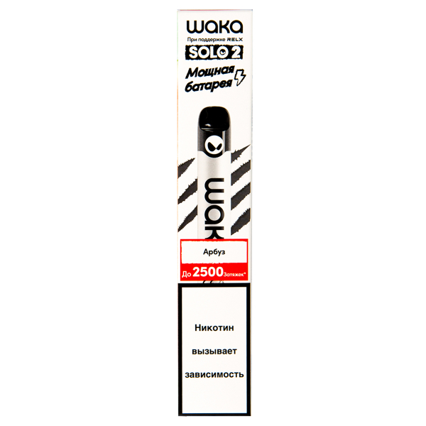 Электронка Waka Арбуз (2500 Затяжек) в Казани