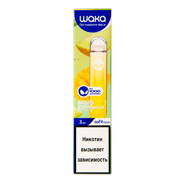 Электронка Waka Манго Дыня Алоэ (1000 Затяжек) в Казани