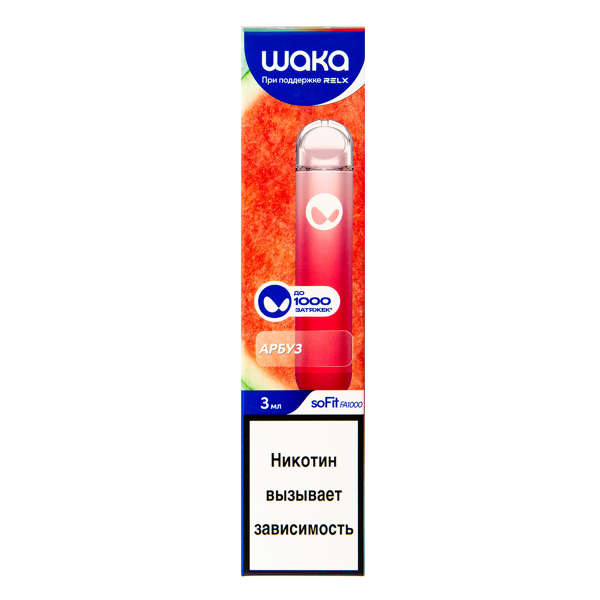 Электронка Waka Арбуз (1000 Затяжек) в Казани
