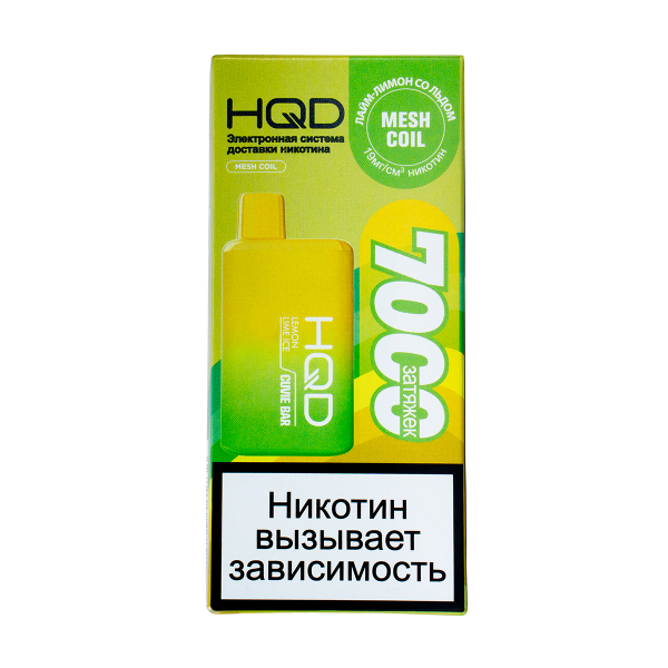 Электронка Hqd Cuvie Bar Лимон Лайм Со Льдом (7000 Затяжек) в Казани