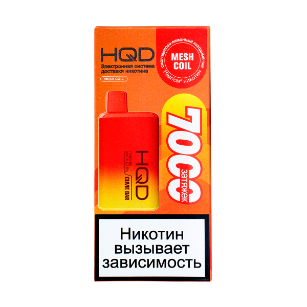 Электронка Hqd Cuvie Bar Холодный Черный Чай Со Смородиной И Лимоном (7000 Затяжек) в Казани