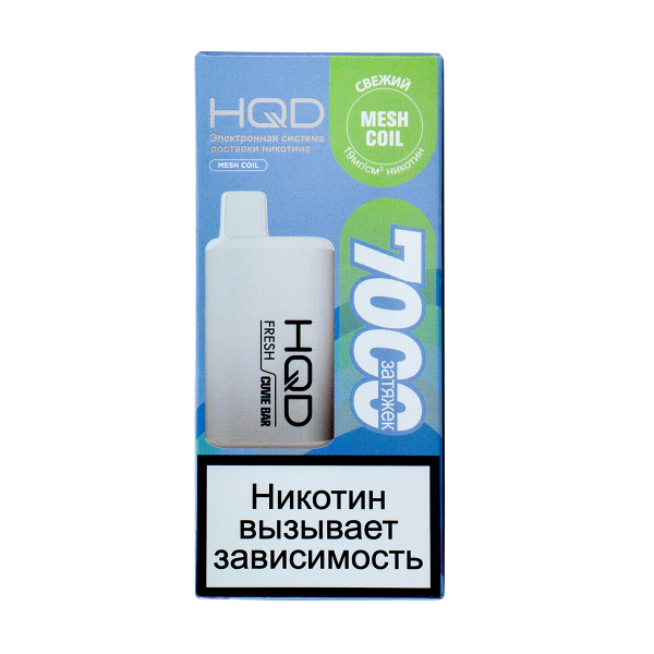 Электронка Hqd Cuvie Bar Свежий (7000 Затяжек) в Казани