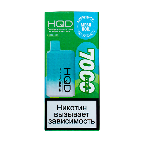 Электронка Hqd Cuvie Bar Двойная Мята (7000 Затяжек) в Казани