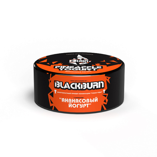 Табак Blackburn Pineapple Yogurt (Ананасовый Йогурт)  25 грамм в Казани