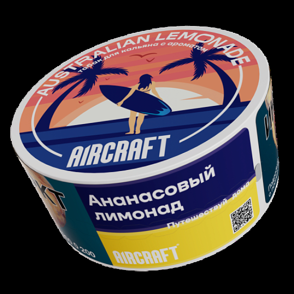 Табак Aircraft Ml Ананасовый Лимонад  25 грамм в Казани