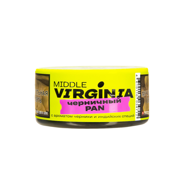 Табак Original Virginia Middle Черничный Pan  25 грамм в Казани