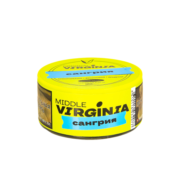 Табак Original Virginia Middle Сангрия  25 грамм в Казани