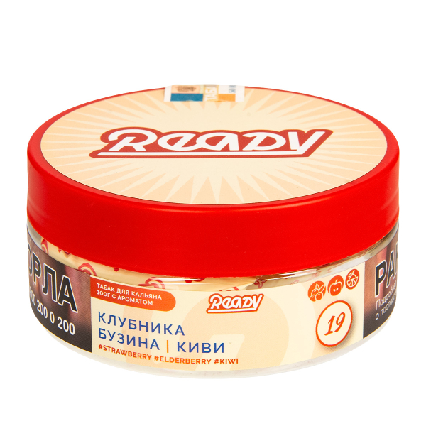 Табак Ready  №19 Strawberry, Elderberry, Kiwi 100 грамм в Казани