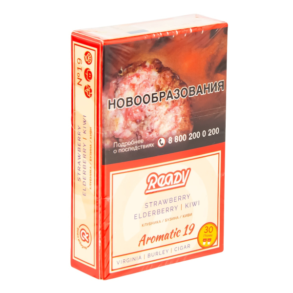 Табак Ready  №19 Strawberry, Elderberry, Kiwi 30 грамм в Казани