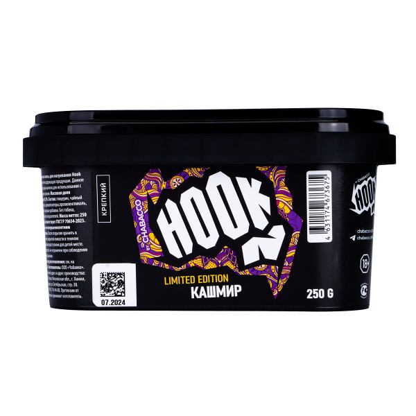 Табак Hook Кашмир  250 грамм в Казани