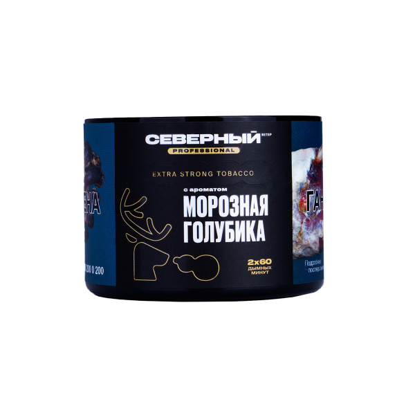 Табак Северный Professional Морозная Голубика  40 грамм в Казани