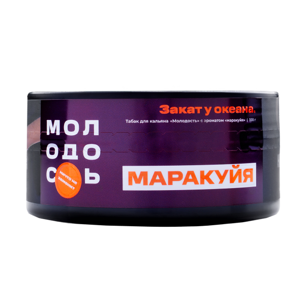 Табак Молодость Маракуйя  100 грамм в Казани