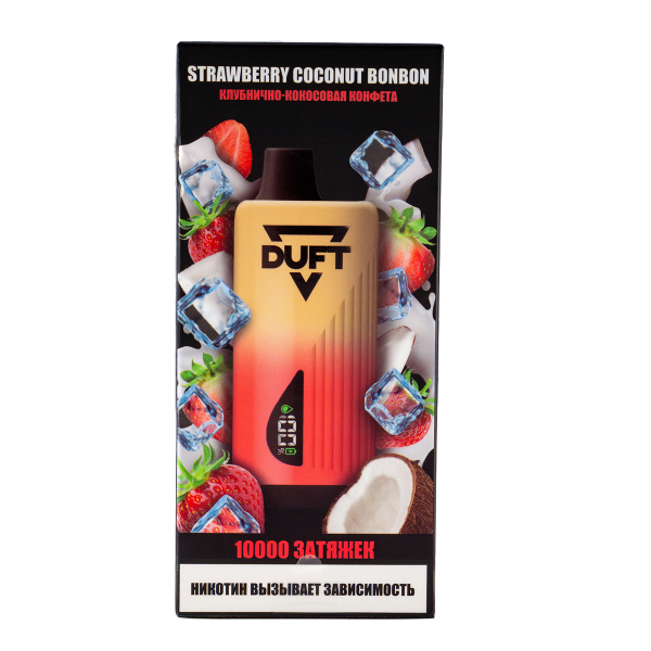 Электронка Duft Strawberry Coconut Bonbon (10000 Затяжек) в Казани