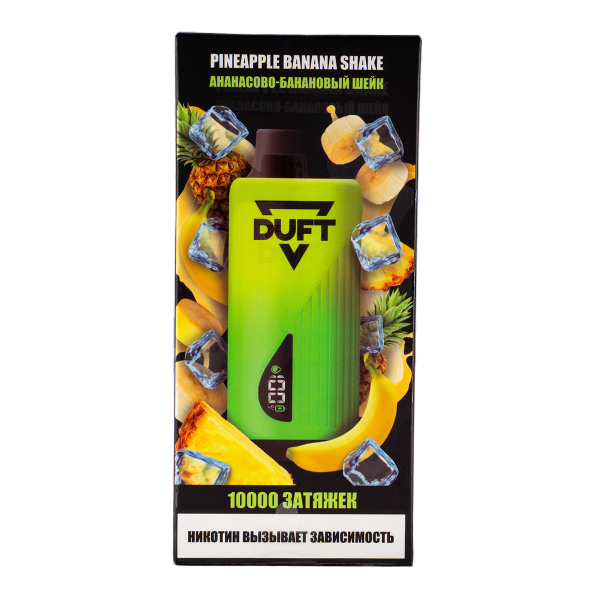 Электронка Duft Pineapple Banana Shake (10000 Затяжек) в Казани