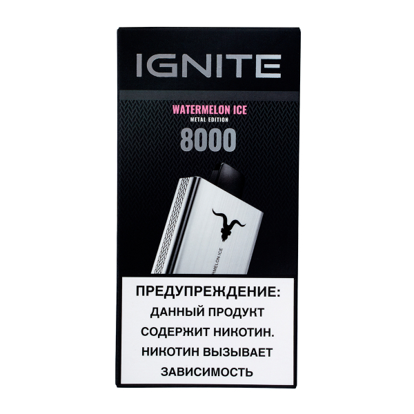 Электронка Ignite Watermelon Ice V80 (8000 Затяжек) в Казани