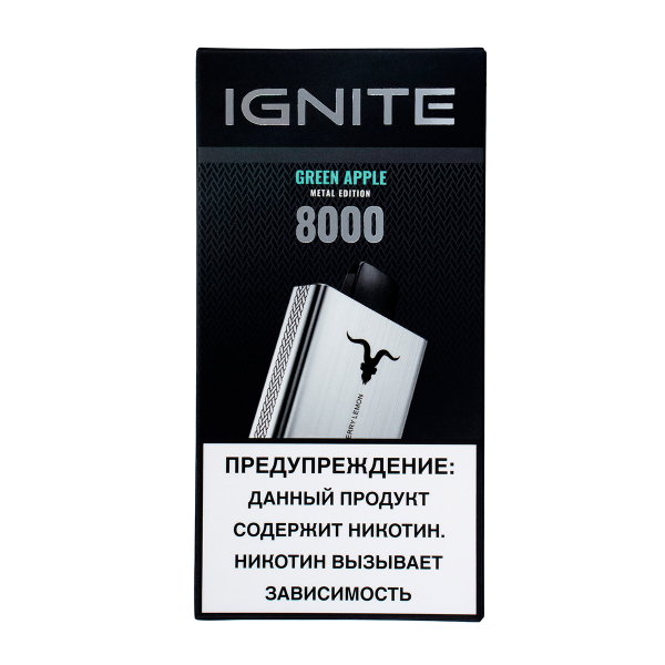 Электронка Ignite Green Apple V80 (8000 Затяжек) в Казани