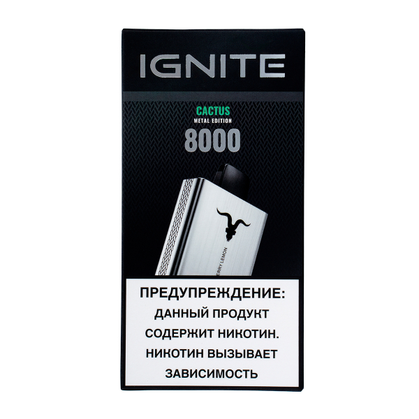 Электронка Ignite Cactus V80 (8000 Затяжек) в Казани