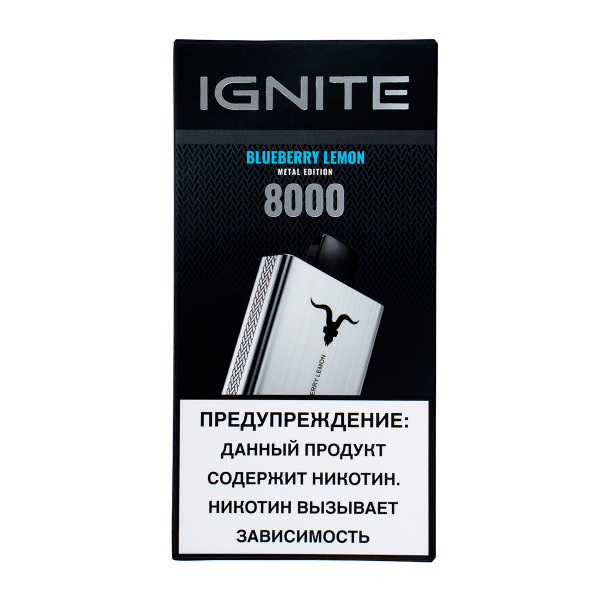 Электронка Ignite Blueberry Lemon V80 (8000 Затяжек) в Казани