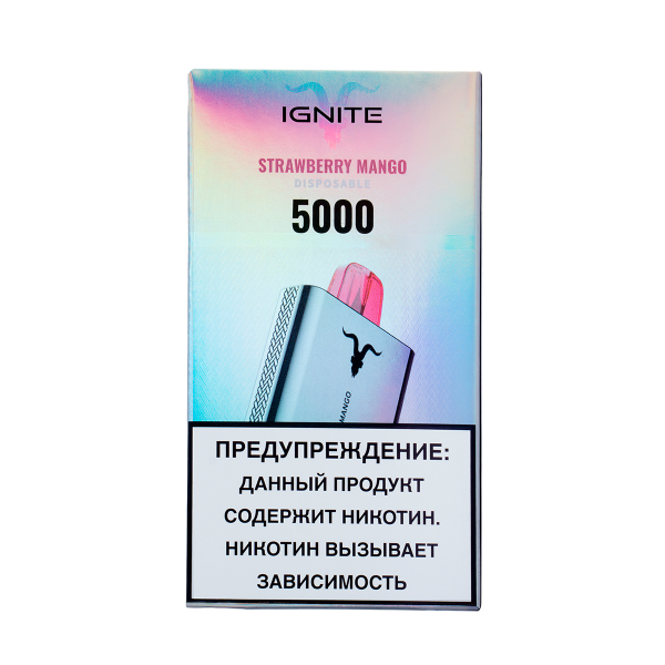 Электронка Ignite Strawberry Mango V50 (5000 Затяжек) в Казани