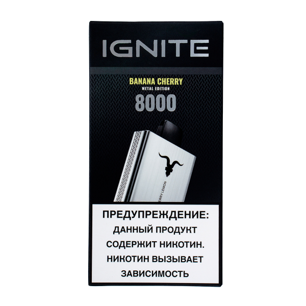 Электронка Ignite Banana Cherry V80 (8000 Затяжек) в Казани
