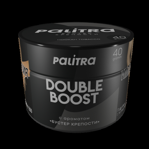Табак Palitra Double Boost (Бустер Крепости)  40 грамм в Казани