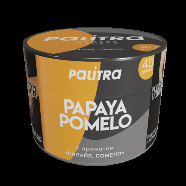Табак Palitra Papaya Pomelo (Помело Папайя)  40 грамм в Казани