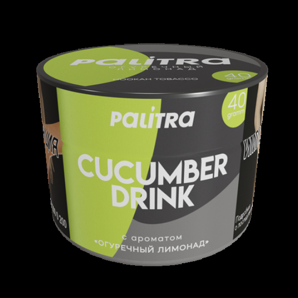 Табак Palitra Cucumber Drink (Огуречный Лимонад)  40 грамм в Казани