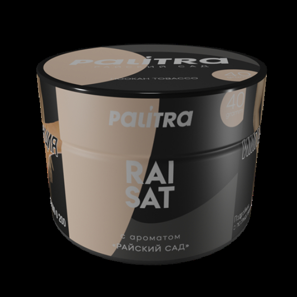 Табак Palitra Raisat (Райский Сад)  40 грамм в Казани