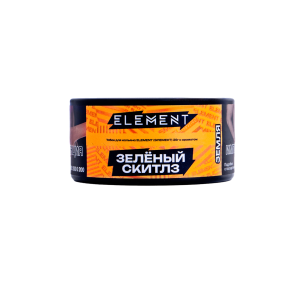 Табак Element Земля Green Skittlez New  25 грамм в Казани