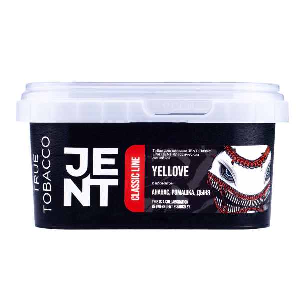 Табак Jent Yellove (Ананас, Ромашка, Дыня)  200 грамм в Казани