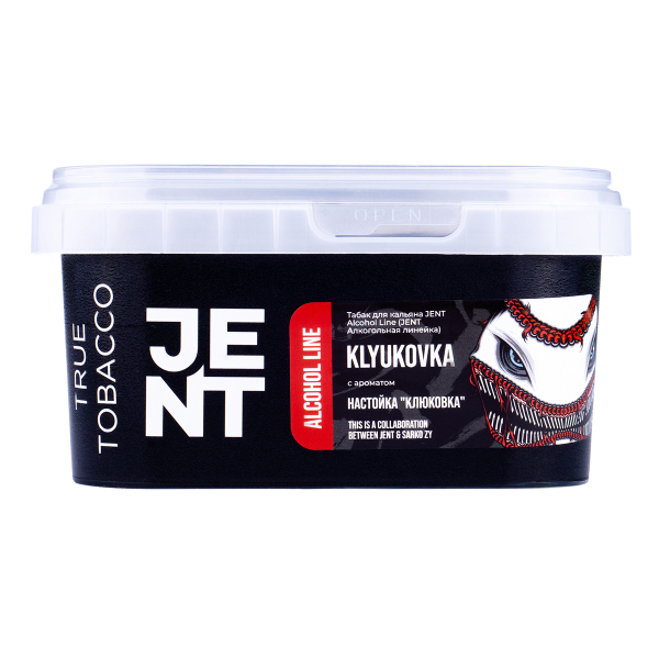 Табак Jent Klyukovka (Клюковка)  200 грамм в Казани