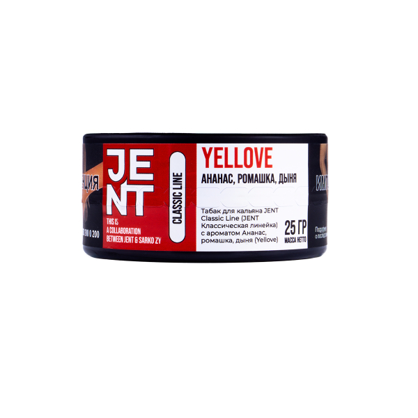 Табак Jent Yellove (Ананас, Ромашка, Дыня)  25 грамм в Казани
