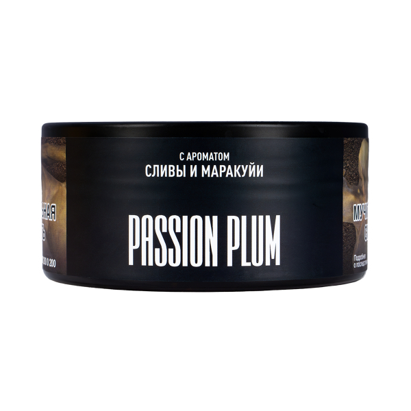 Табак Musthave Passion Plum  125 грамм в Казани