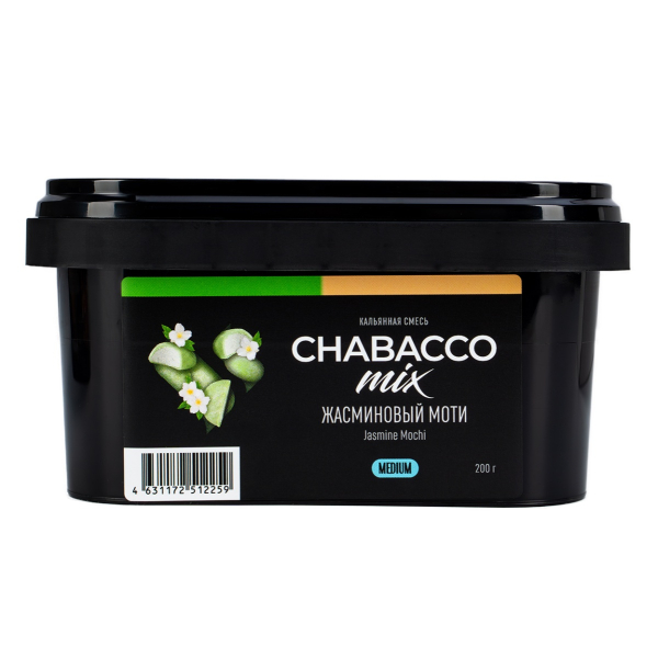 Смесь Chabacco Mix Medium Jasmine Mochi  200 гр в Казани