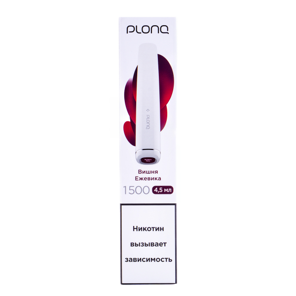 Электронка Plonq Plus Вишня Ежевика (1500 Затяжек) 20 Мг в Казани