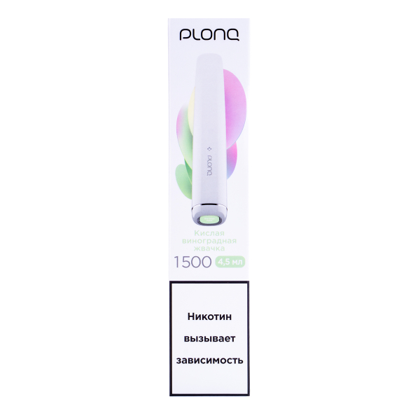 Электронка Plonq Plus Виноградная Жвачка (1500 Затяжек) 20 Мг в Казани