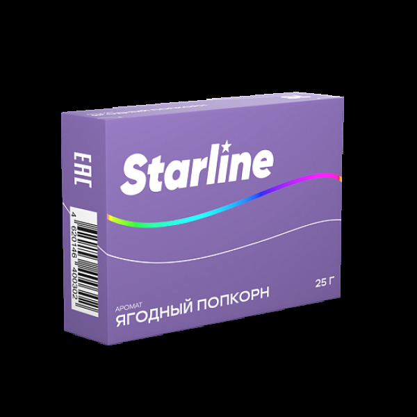Табак Starline Ягодный Попкорн  25 грамм в Казани