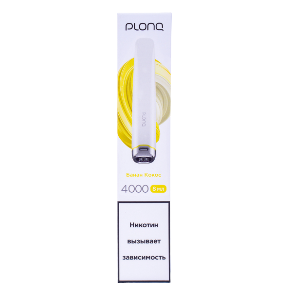 Электронка Plonq Plus Pro Банан Кокос (4000 Затяжек) 20 Мг в Казани