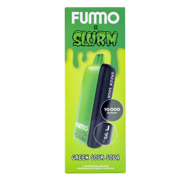 Электронка Fummo Indic Slurm Кислый Лимонад Из Киви И Кактуса (10 000 Затяжек) в Казани