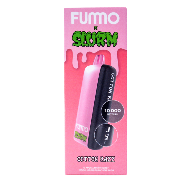 Электронка Fummo Indic Slurm Кислая Малиновая Сахарная Вата (10 000 Затяжек) в Казани