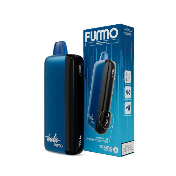 Электронка Fummo Indic Баунти Бич (10 000 Затяжек) в Казани