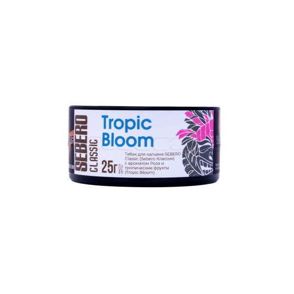 Табак Sebero Tropic Bloom  25 грамм в Казани