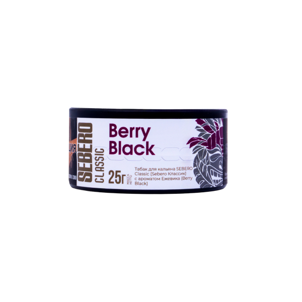 Табак Sebero Berry Black  25 грамм в Казани
