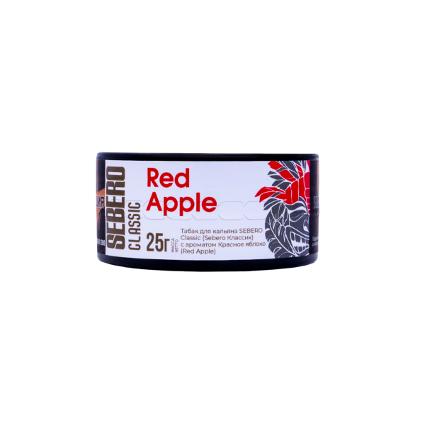 Табак Sebero Red Apple  25 грамм в Казани