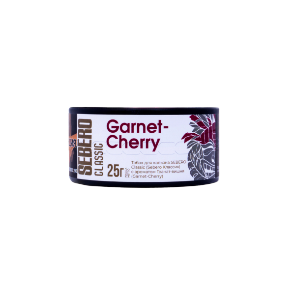 Табак Sebero Garnetcherry  25 грамм в Казани