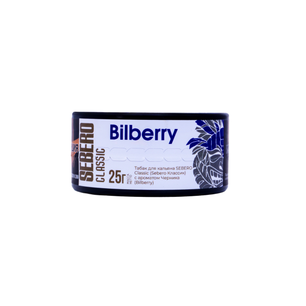 Табак Sebero Bilberry  25 грамм в Казани