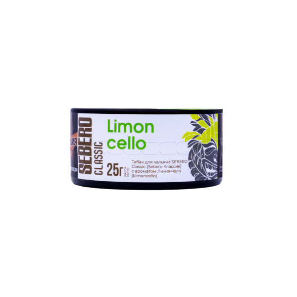 Табак Sebero Limoncello  25 грамм в Казани